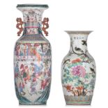 An exceptional Chinese double-sided decorated famille rose vase, paired with Lingzi handles, 19thC,