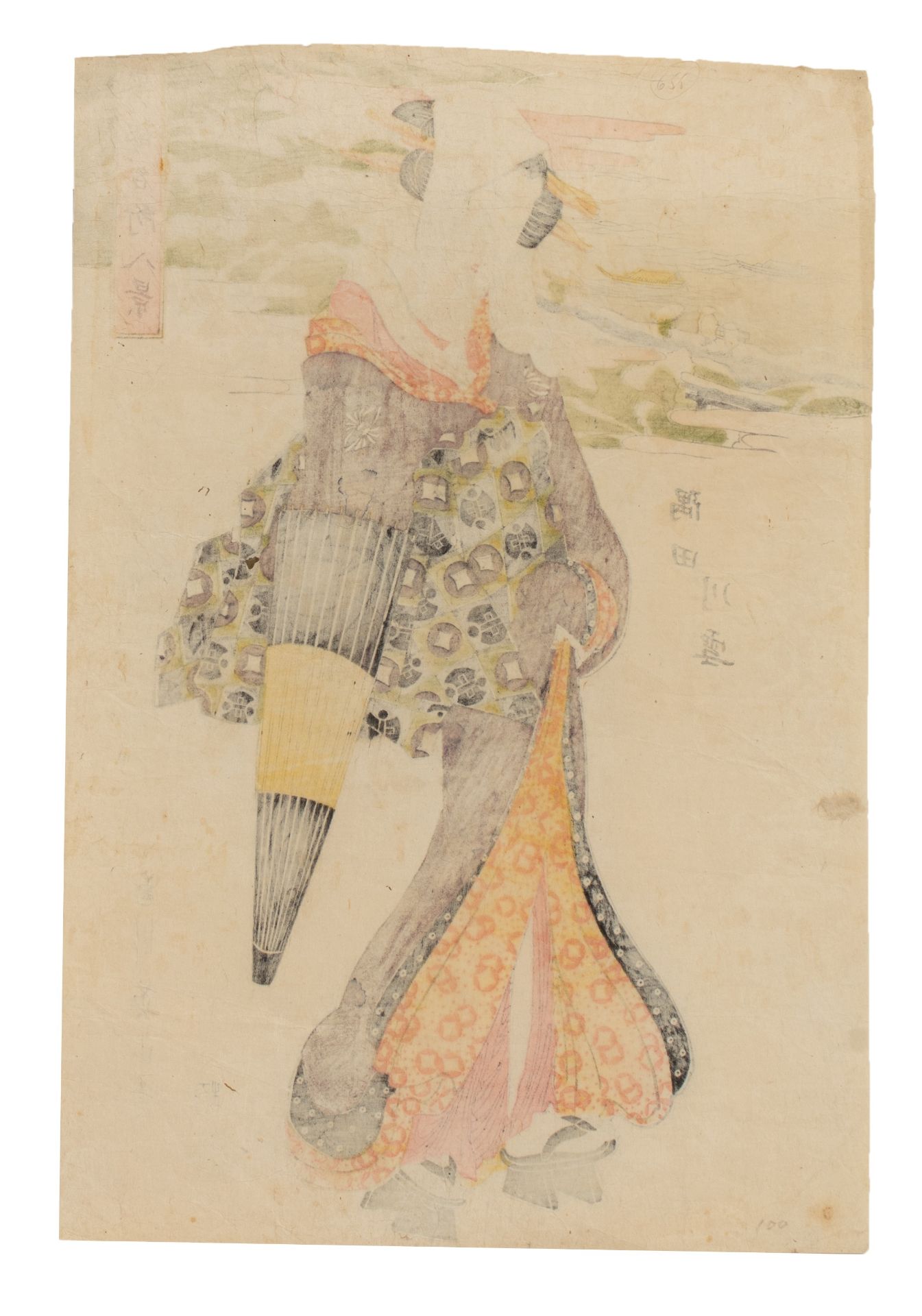 Two Japanese woodblock prints by Eizan, one with a portrait of a courtesan on a walk, misty autumn s - Image 4 of 8
