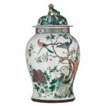An imposing Chinese famille verte covered vase, Total H 74 cm