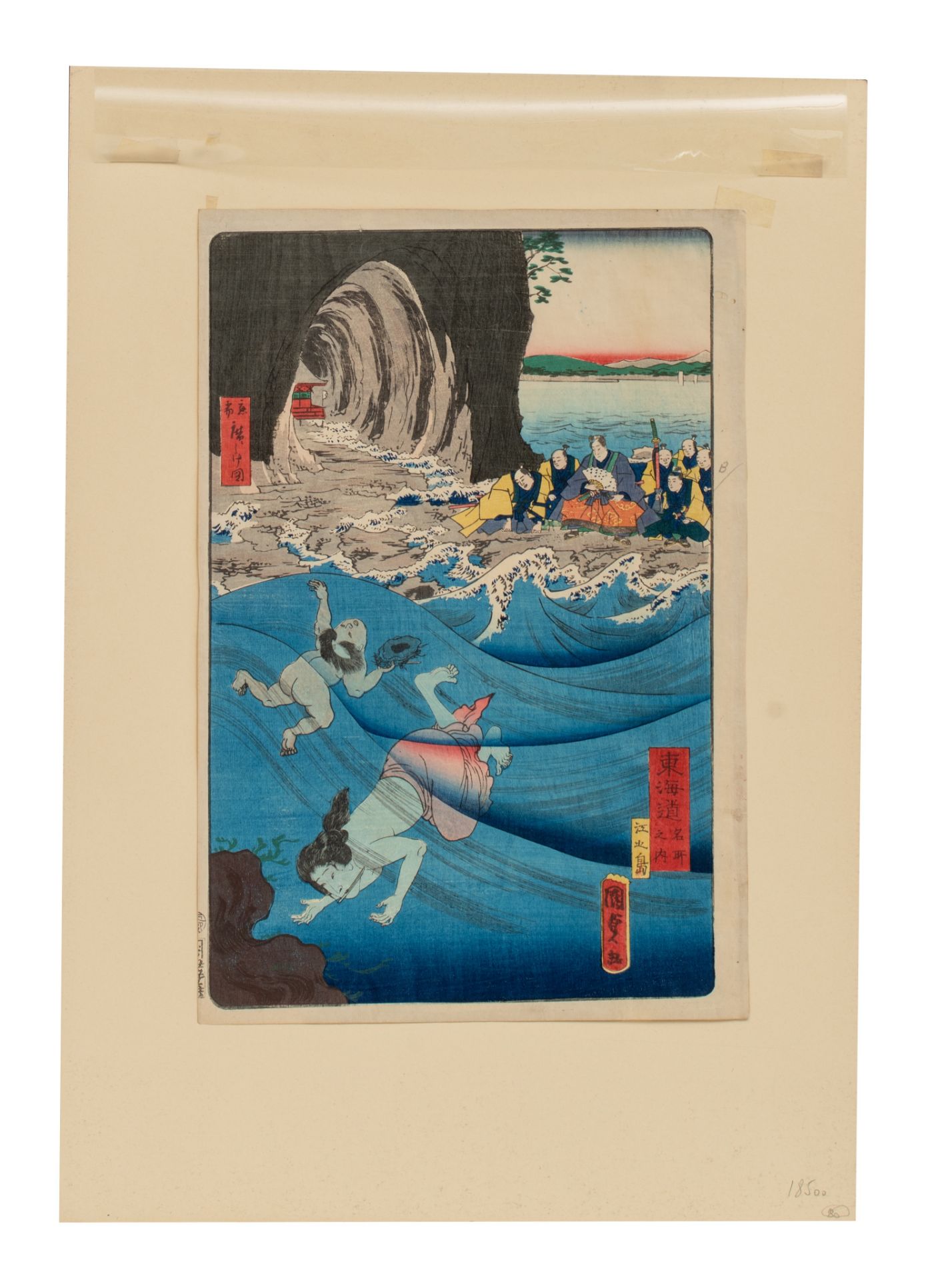 A Japanese woodblock print by Kunisada, fishing for Abalone, ca. 1863 (+) - Image 3 of 4