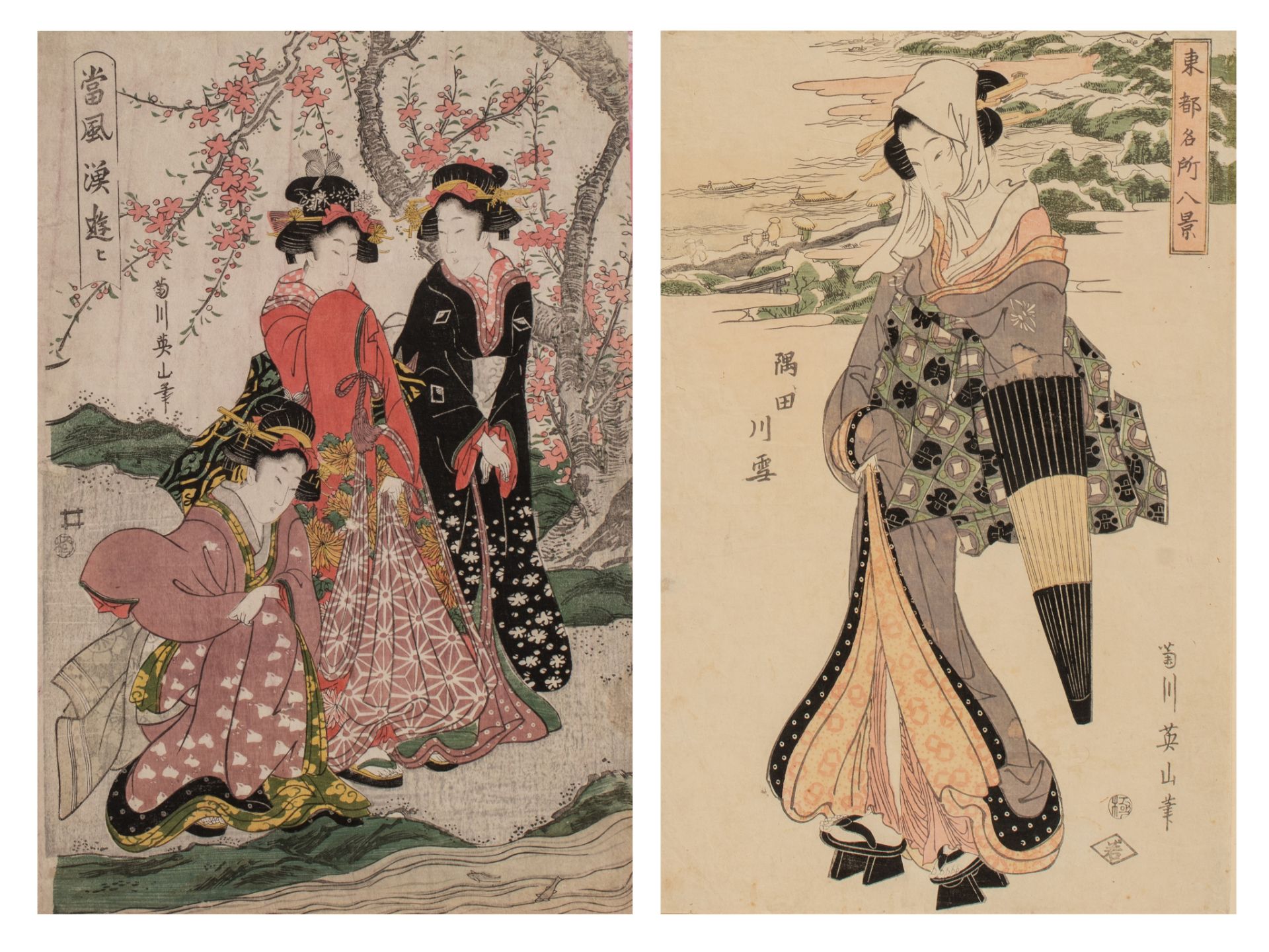Two Japanese woodblock prints by Eizan, one with a portrait of a courtesan on a walk, misty autumn s