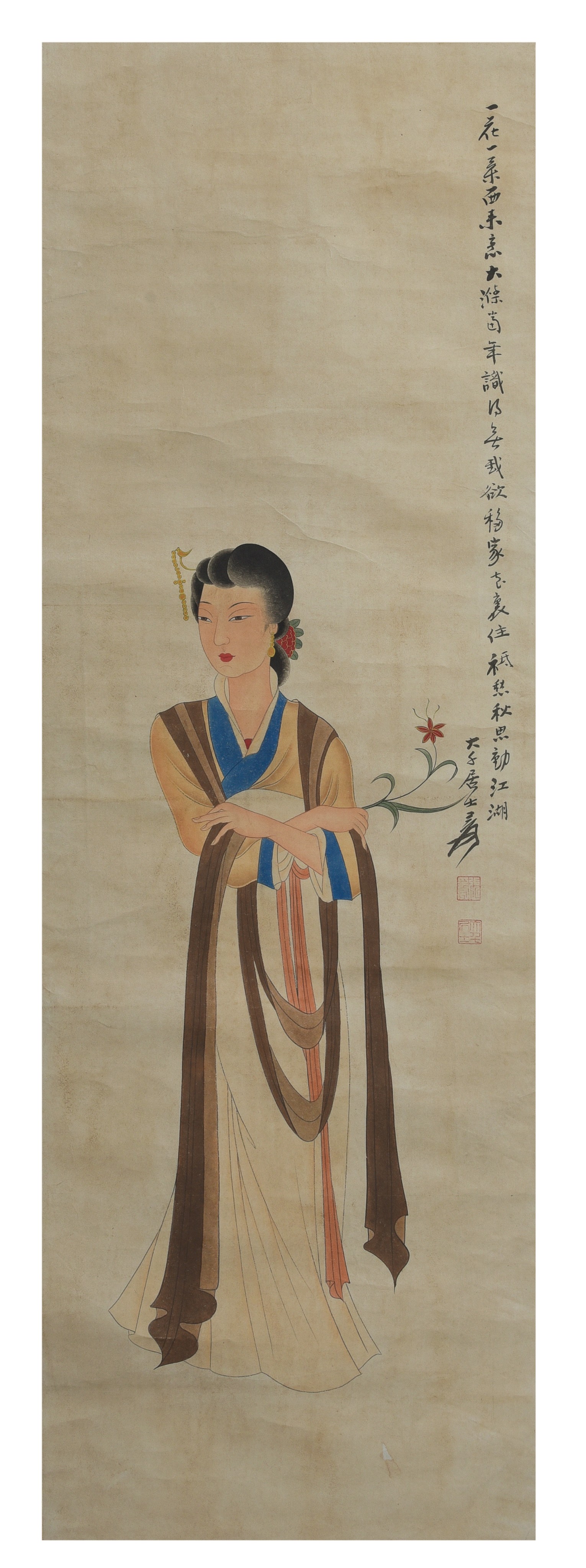 A Chinese scroll, 'Lady', watercolour on paper, signature reading Zhang Daqian, 106,5 x 35,5 cm