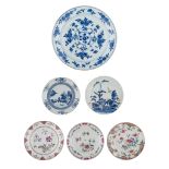 A collection of Chinese underglaze blue and famille rose export porcelain dishes and a plate, 18thC,