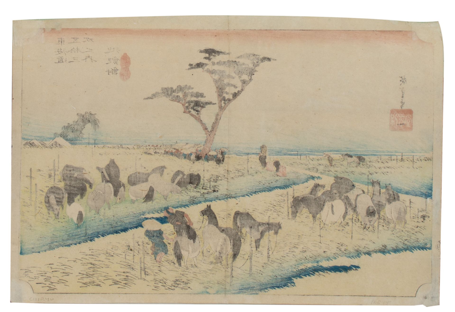 A Japanese woodblock print by Hiroshige, from the series "53 stations of the Tokaido", horses at the - Bild 2 aus 4