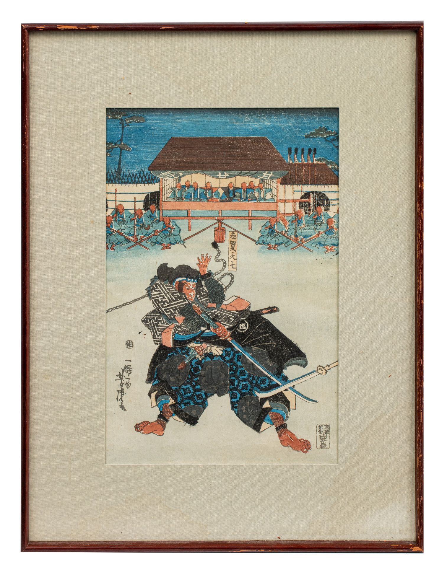 YOSHITORA Utagawa, a scene at the Kabuki theatre, date seal 1872, size oban, framed 40 x 53 cm; add - Bild 2 aus 5