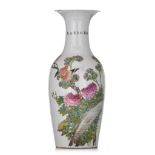 A Chinese Qianjiangcai 'Birds and Peonies' vase, with a signed text, Republic period, H 60,5 cm