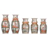 Five Chinese Canton famille rose vases, 19thC, H 35 - 44 cm