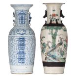 A Chinese famille verte on crackle-glazed Nanking vase, paired with handles, 19thC, H 63 cm - and a