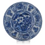 A Chinese blue and white 'Cricket' Kraak plate, Wanli period, dia. 31,2 cm