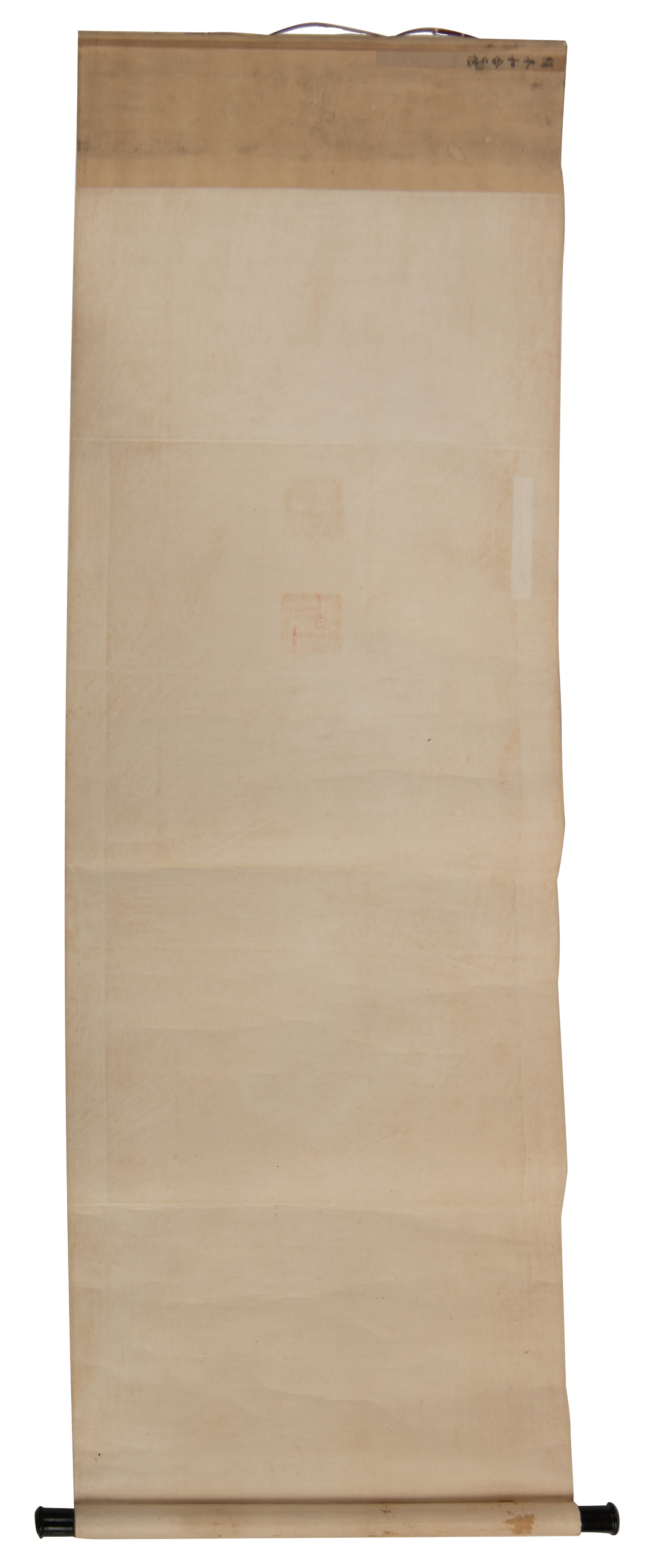 A collection of three Chinese scrolls, watercolour on silk, largest 94 x 51 cm - Image 13 of 24