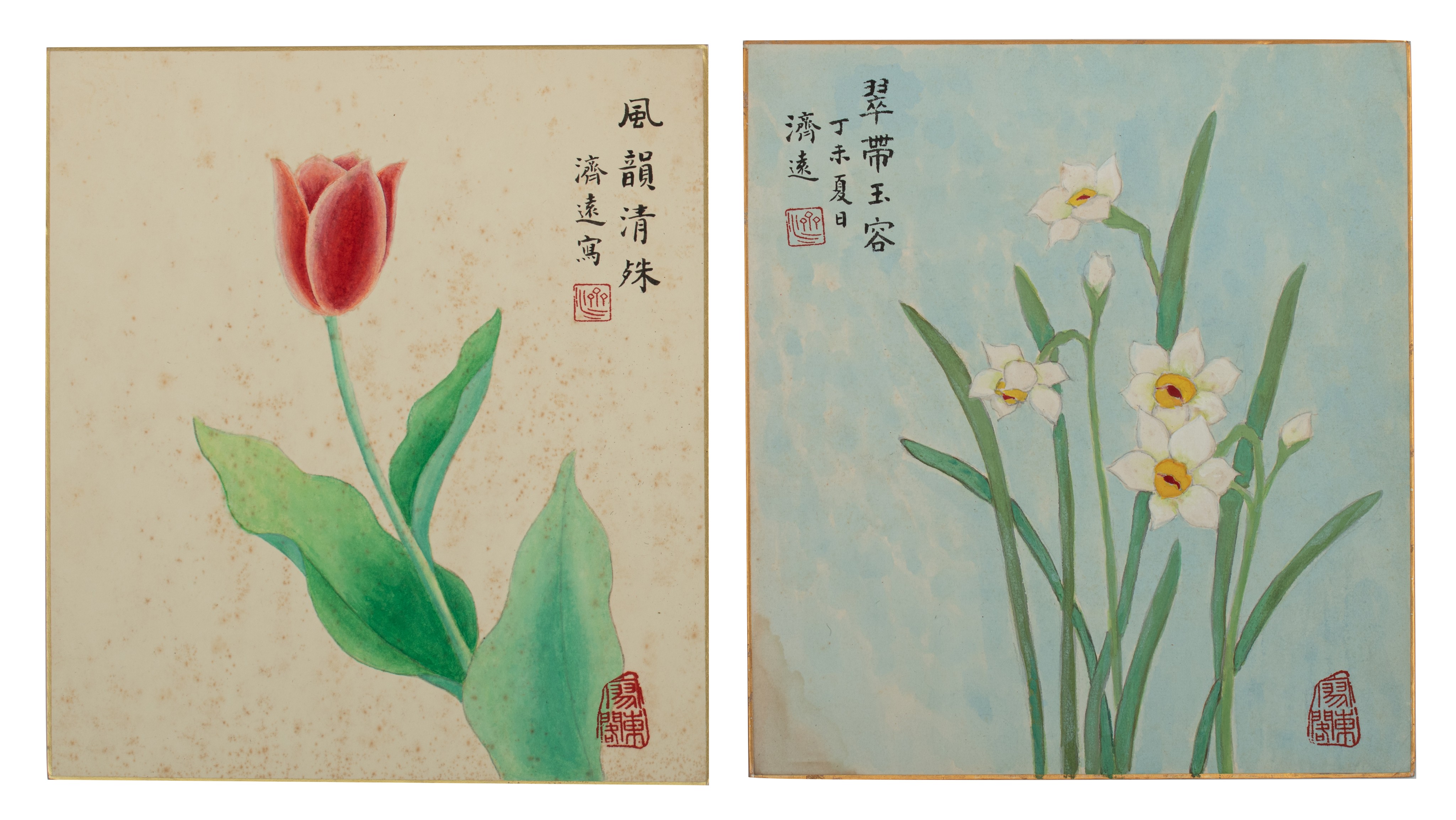 An album of Chinese ink and colour on paper after Qi Baishi, in the form of an accordion booklet, 16 - Bild 2 aus 18