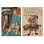 Two Japanese woodblock prints by Kuniyoshi, one from the series "the 69 stations on the Kisokaido ro