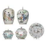 A collection of Chinese famille rose food warmers, melon jars and a basin, Tallest H 32,5 cm