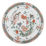A Chinese famille verte 'Phoenix' plate, Kangxi period, dia. 31 cm
