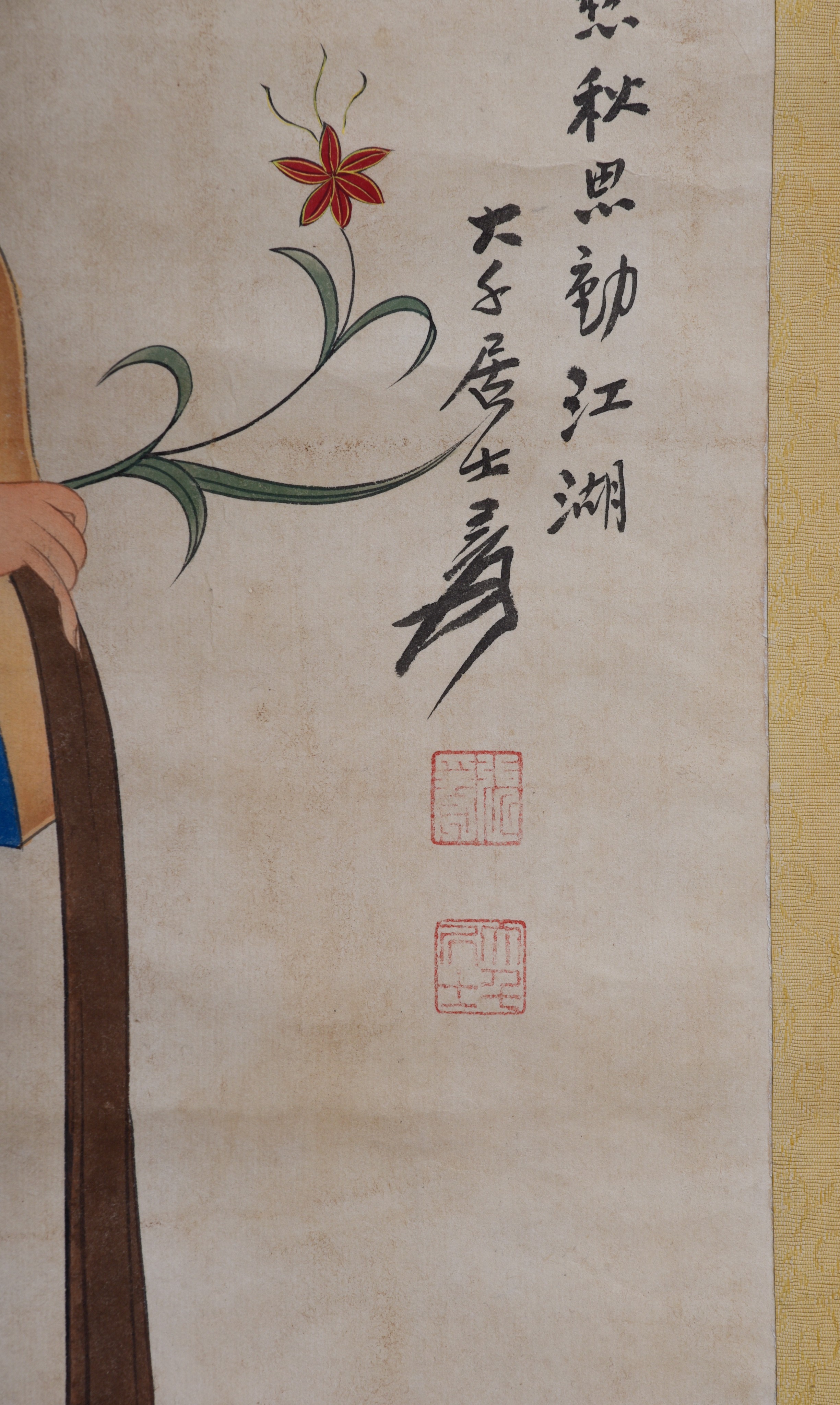 A Chinese scroll, 'Lady', watercolour on paper, signature reading Zhang Daqian, 106,5 x 35,5 cm - Bild 6 aus 6