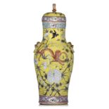 A Chinese 'Dayazhai-style' grisaille and famille jaune vase and cover, paired with gilt handles, 19t