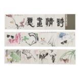 An album of Chinese ink and colour on paper, in the form of an accordion booklet, after various arti