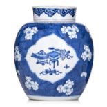 A Chinese blue and white 'Prunus on cracked ice' ginger jar and cover, Kangxi period, H 25 - W 20 cm
