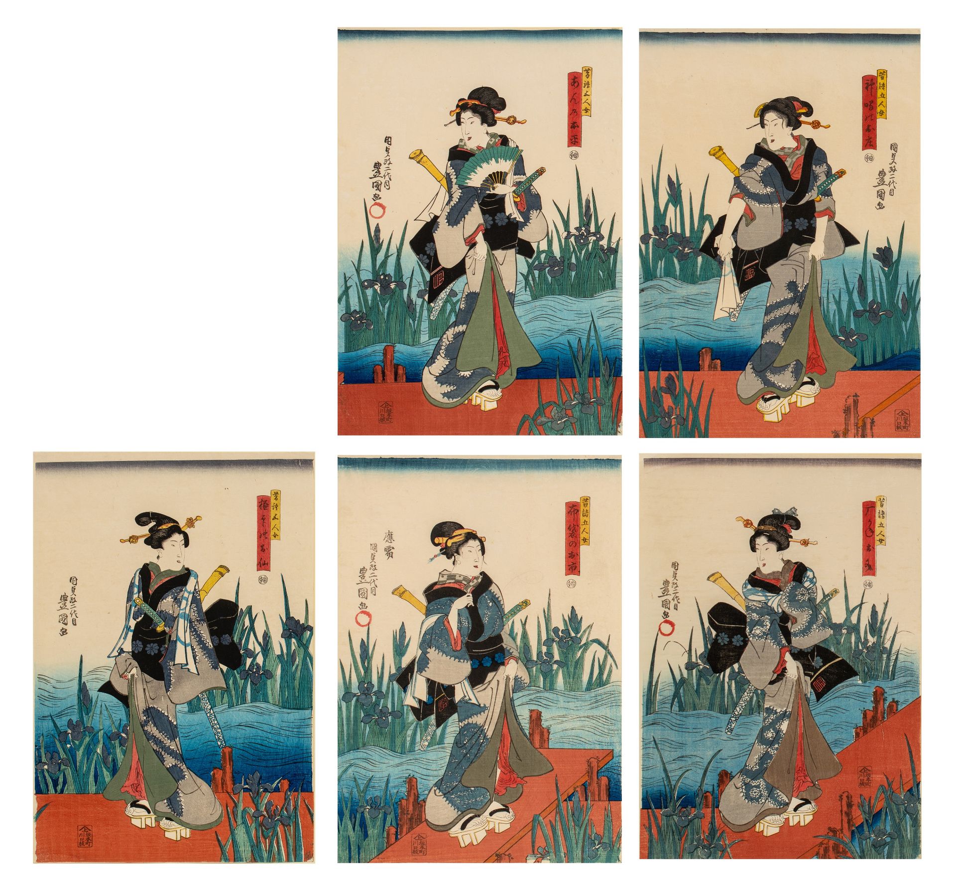 Five Japanese woodblock prints by Toyokuni III, portraits of courtesans, ca. 1856