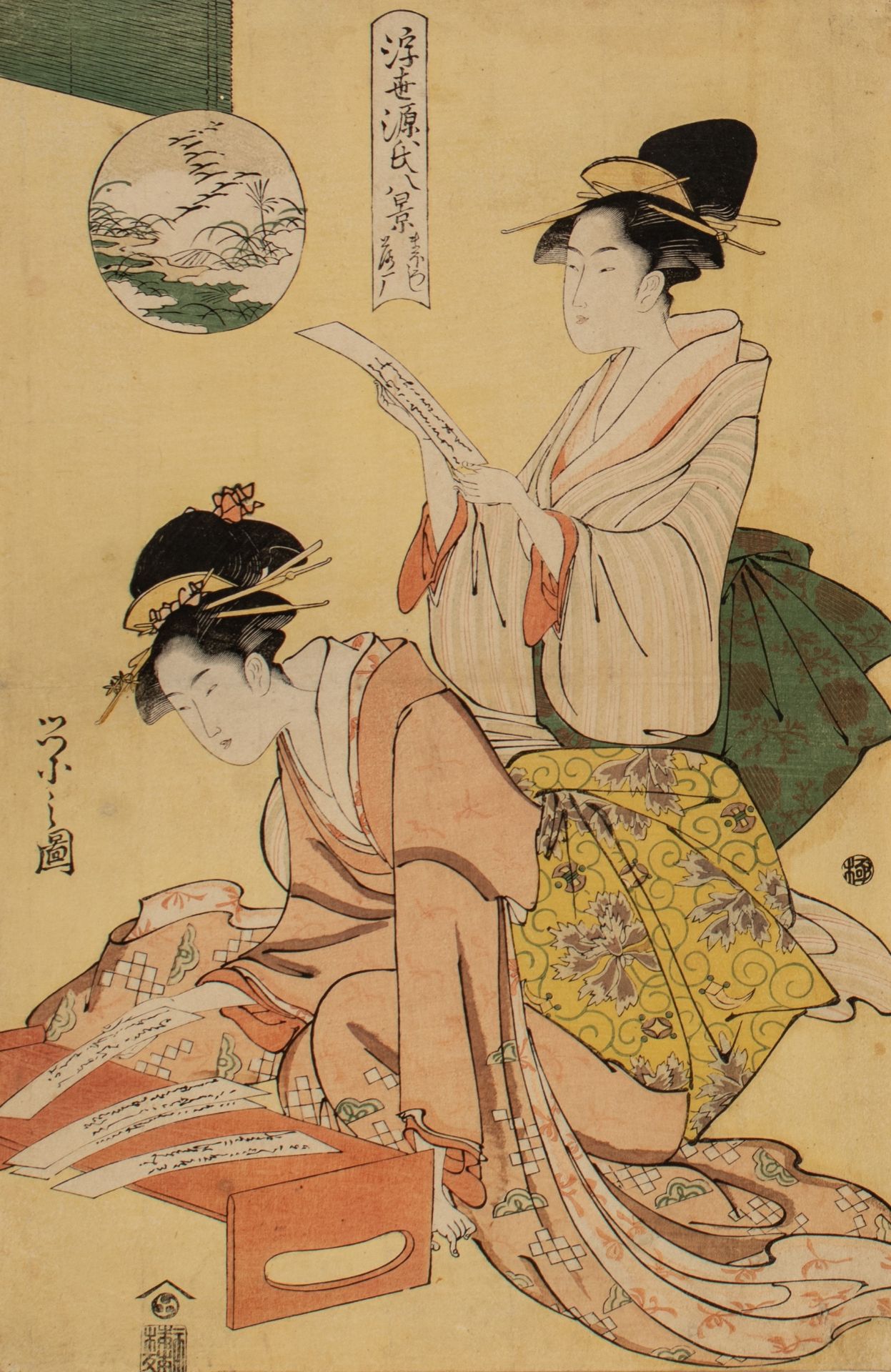 A Japanese woodblock print by Eishi, of courtesans looking at letters, ca. 1796