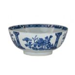 A Chinese blue and white 'Three Friends of Winter' punch bowl, 18thC, H 13 cm - dia. 30,5 cm