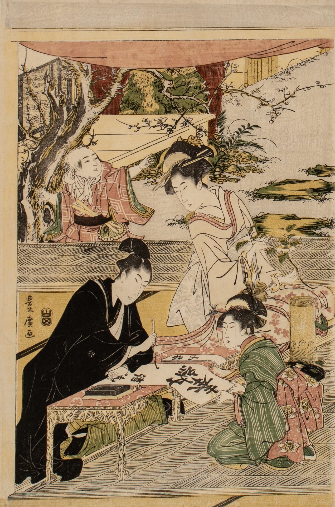 A Japanese woodblock print by Toyohiro, geishas with a young nobleman practising calligraphy, ca. 17