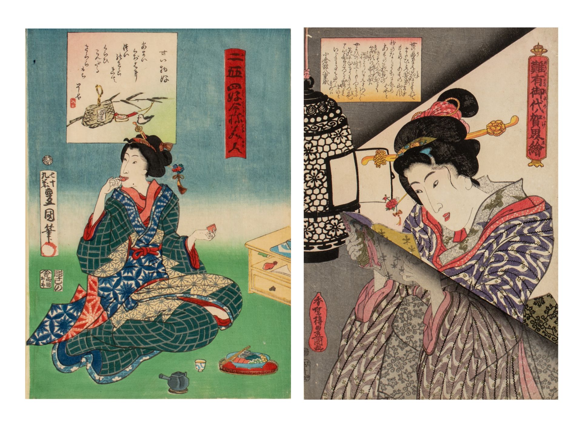 Two Japanese woodblock prints by Toyokuni III, the first one a portrait of a courtesan, ca. 1862, th