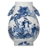 A Chinese blue and white Hu vase, paired with handles modelled as deer heads, with a Qianlong mark,