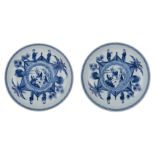 Two Chinese blue and white 'Figural' dishes, with a Chenghua mark, dia. 23 cm