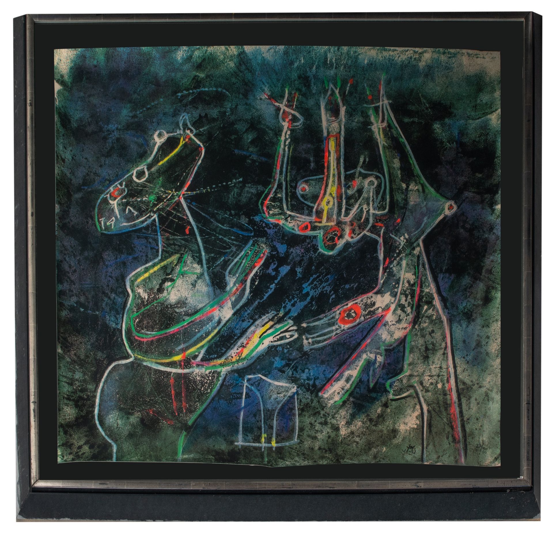 Roberto Matta (1911-2002), 'Mes Dessins' (23 Artistes pour Medecins du Monde), colour silkscreen, No - Image 2 of 7