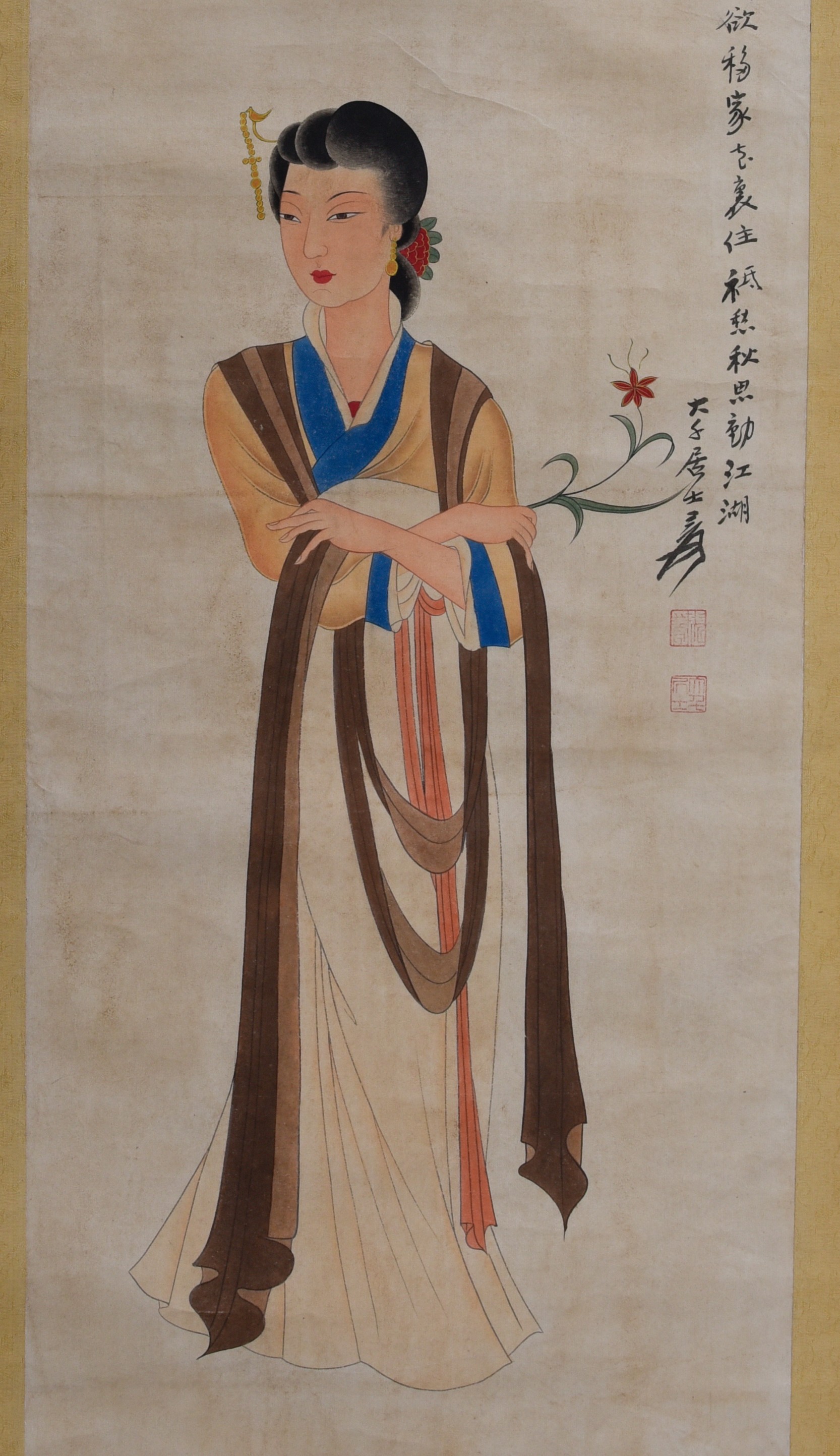 A Chinese scroll, 'Lady', watercolour on paper, signature reading Zhang Daqian, 106,5 x 35,5 cm - Bild 5 aus 6