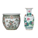 A Chinese famille verte jardiniere, 19thC, H 25 - and a famille rose vase, paired with Fu lion handl