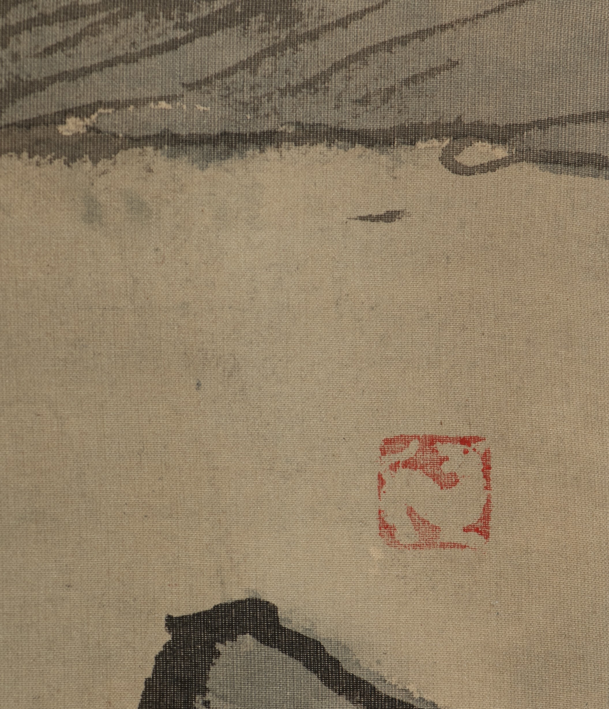 A collection of three Chinese scrolls, watercolour on silk, largest 94 x 51 cm - Image 7 of 24