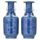 A fine pair of Chinese underglaze blue on blue ground vases, paired with handles, 19thC, H 61 cm