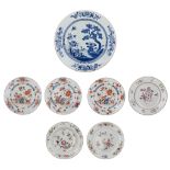 A collection of Chinese export porcelain dishes, 18thC, largest dia. 38 cm