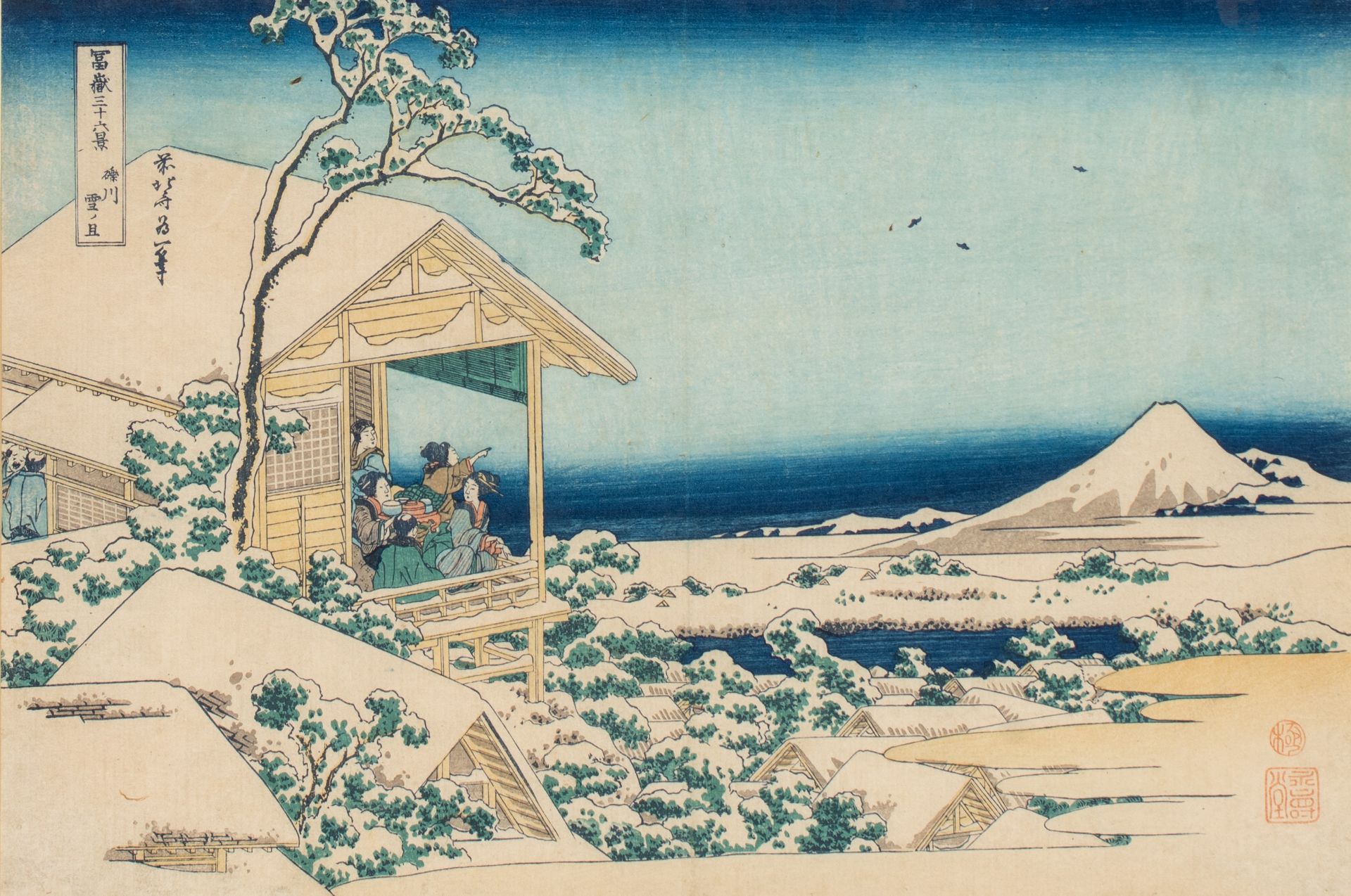 A Japanese woodblock print by Hokusai, from the series "36 views on Mount Fuji", no. 24 morning snow