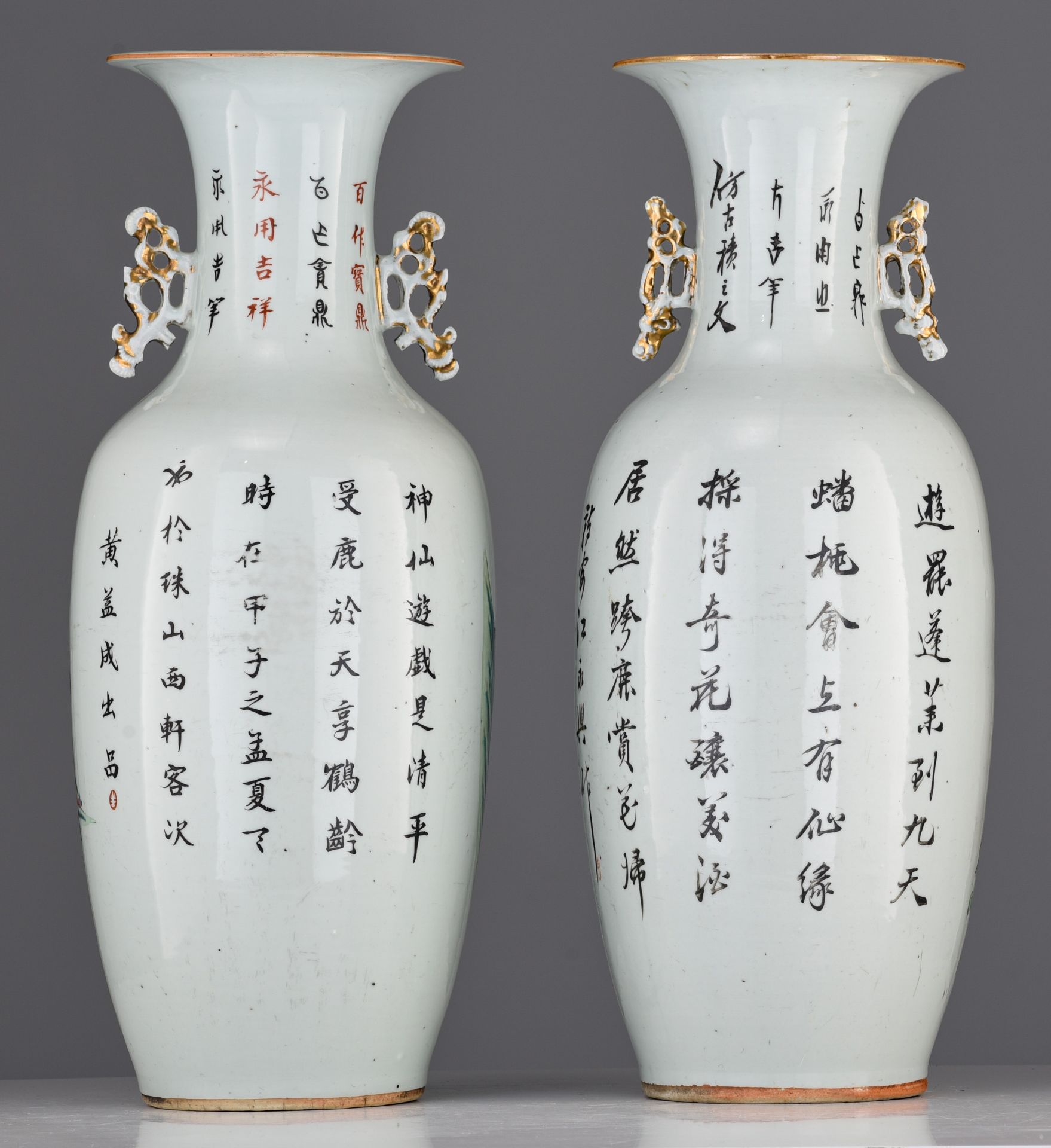 Two Chinese famille rose 'Magu and the deer' vases, the back with a signed text, Republic period H 5 - Image 4 of 7