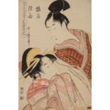 A Japanese woodblock print by Utamaro, from the series "collected types of devotion to love", ca. 17