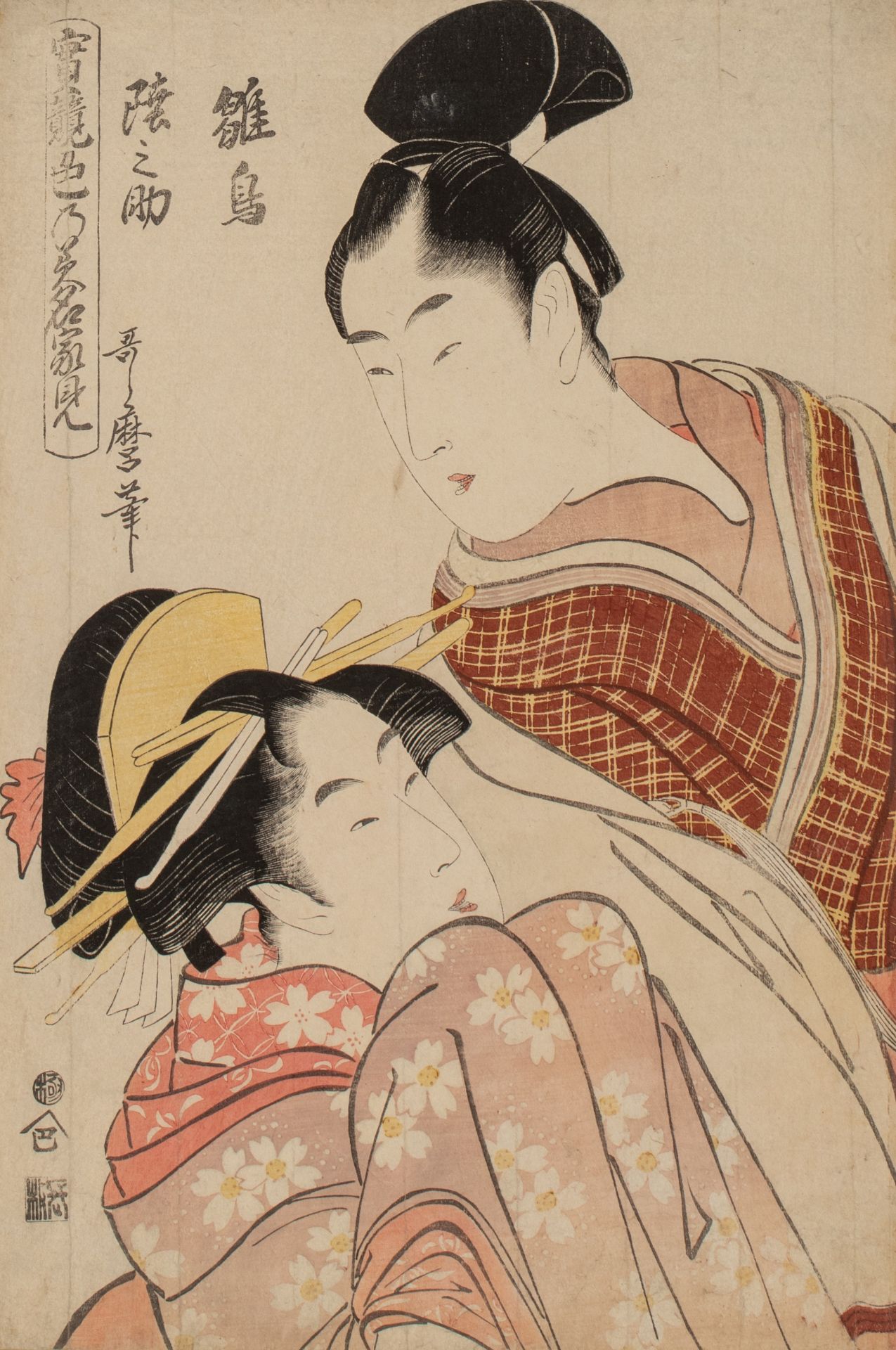 A Japanese woodblock print by Utamaro, from the series "collected types of devotion to love", ca. 17