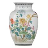 A Chinese famille rose vase, marked 'Tao Yi Zhen Ping', Republic period, H 28 cm