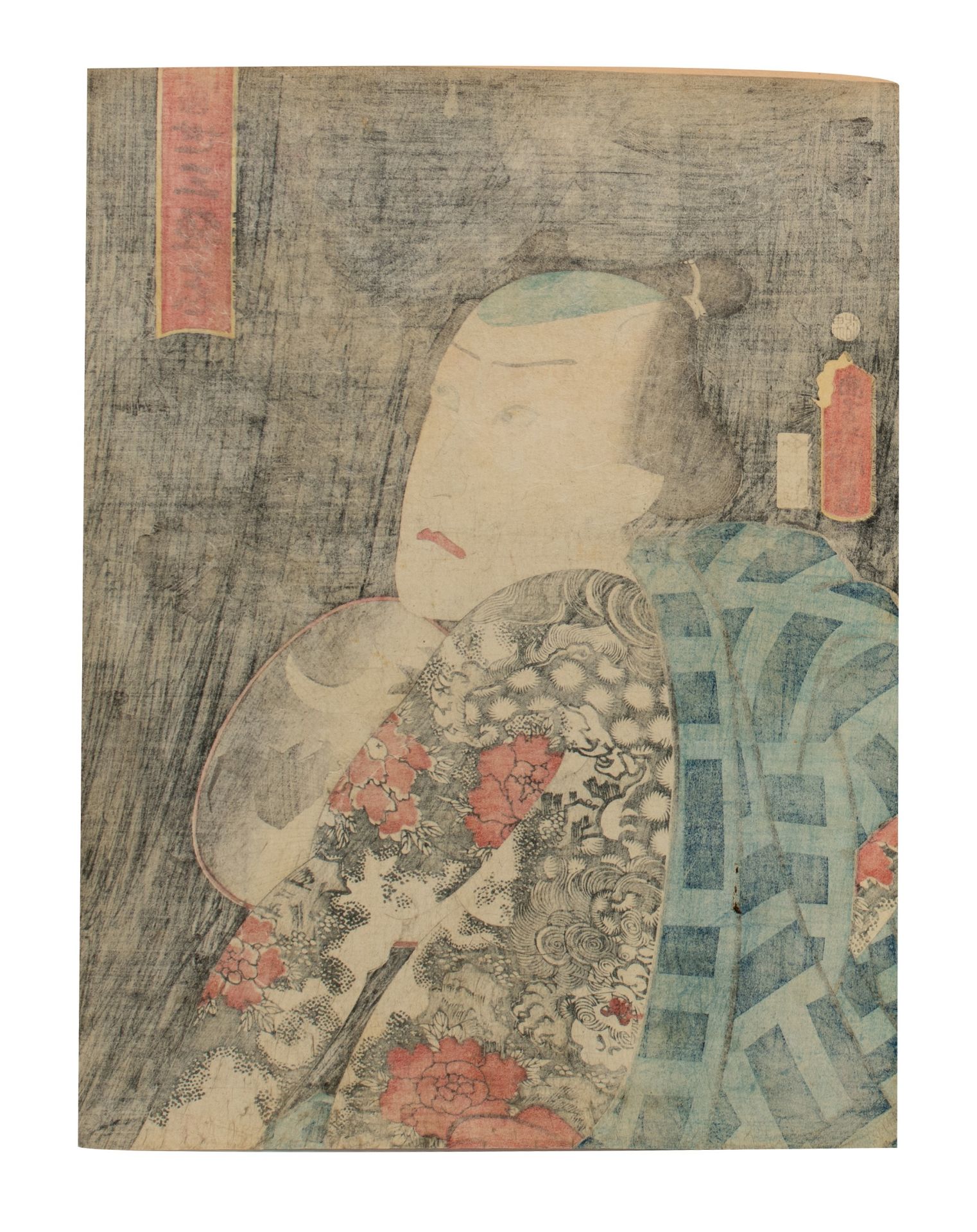 Two Japanese woodblock prints by Toyokuni, of kabuki actors, Meiji period - Bild 6 aus 7