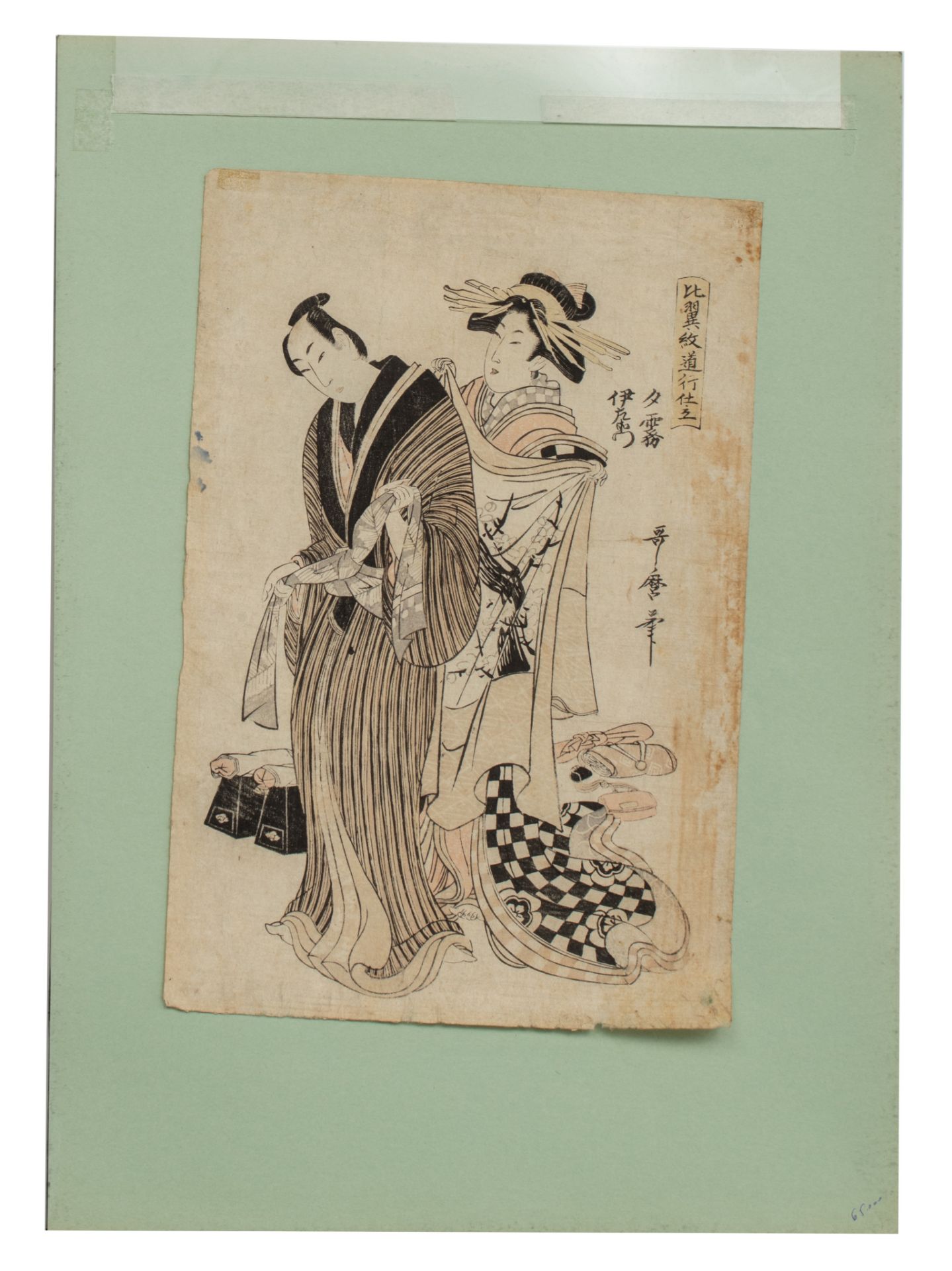 A Japanese woodblock print by Utamaro, two lovers standing, ca. 1797 (+) - Image 3 of 4