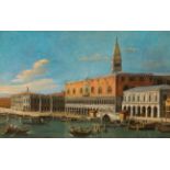 Vincenzo Chilone: Blick auf den Dogenpalast in Venedig