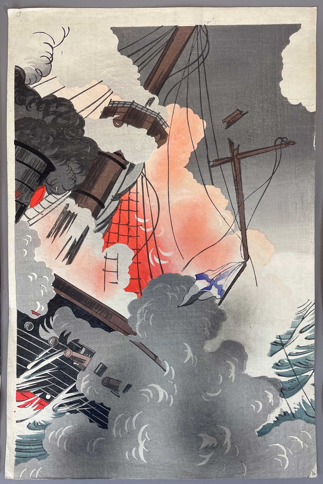Chinsai ROSETSU (XIX - XX). Große Seeschlacht bei Porth Arthur während des Russisch - Japanischen Kr - Image 6 of 15
