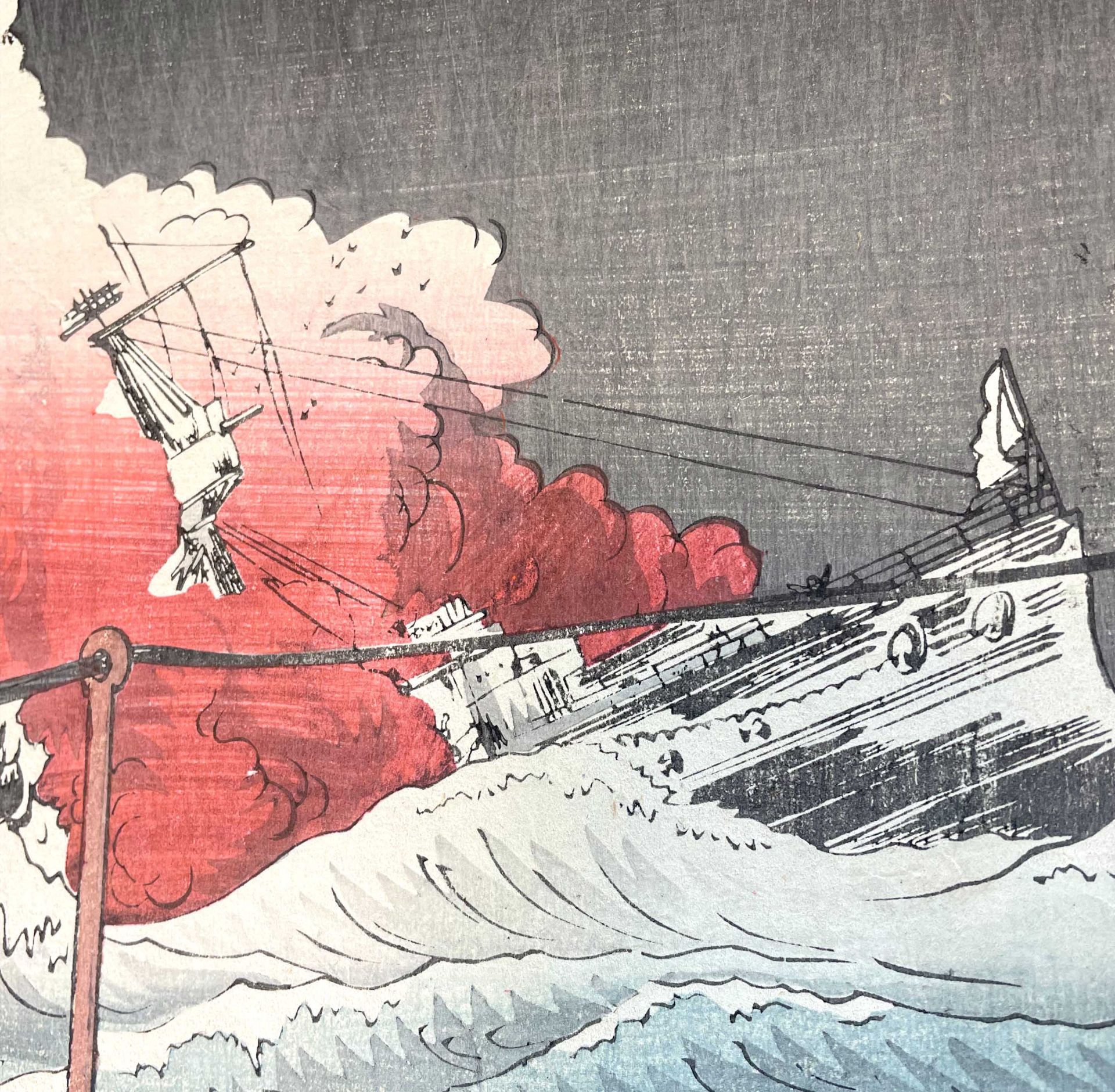 Konvolut Holzschnitte. Japan. 19. / 20. Jahrhundert. Seeschlachten Russisch - Japanischen Krieges, - Image 7 of 12