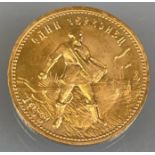 10 Rubel bzw. 1 Tscherwonez (UdSSR, 1977). 900 Gold.
