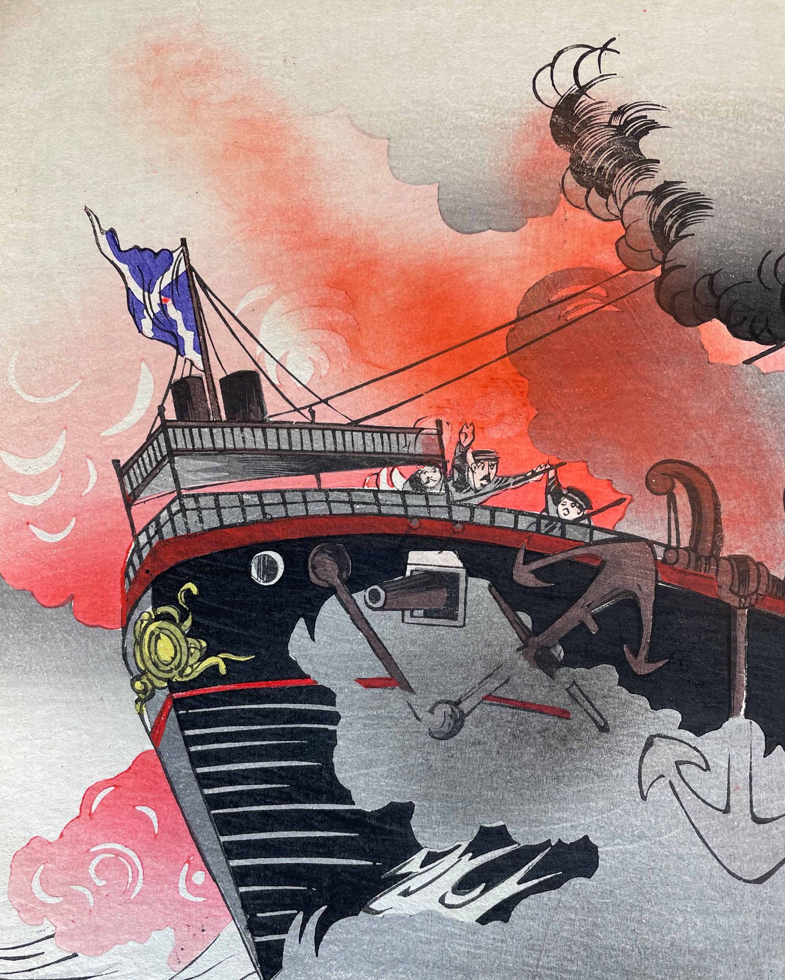 Chinsai ROSETSU (XIX - XX). Große Seeschlacht bei Porth Arthur während des Russisch - Japanischen Kr - Image 5 of 15