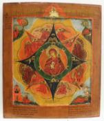 Ikone, Tempera auf Holz, Gottesmutter "Unverbrennbarer Dornbusch", Russland, 19. Jh., 44.5 x 39 cm,