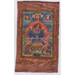 Thangka, "Vajrabhairava", Tibet, 20. Jh., Farbe auf Leinwand, die zornvolle Manifestation des Manju