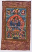 Thangka, "Vajrabhairava", Tibet, 20. Jh., Farbe auf Leinwand, die zornvolle Manifestation des Manju